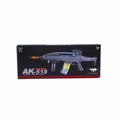 BO Gun For Kids