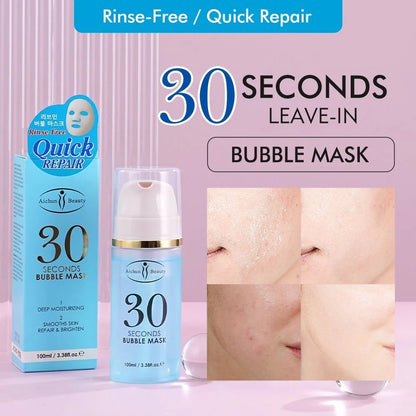 Aichun Beauty - Quick Repair Bubble Mask