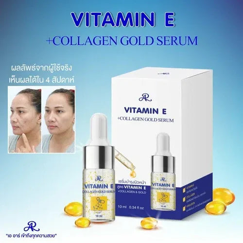 AR Vitamin E Serum